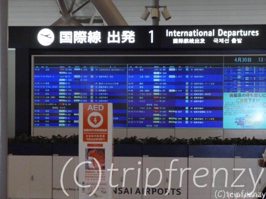 久々のマカオに貧乏旅行して参りました！【2018年5月】