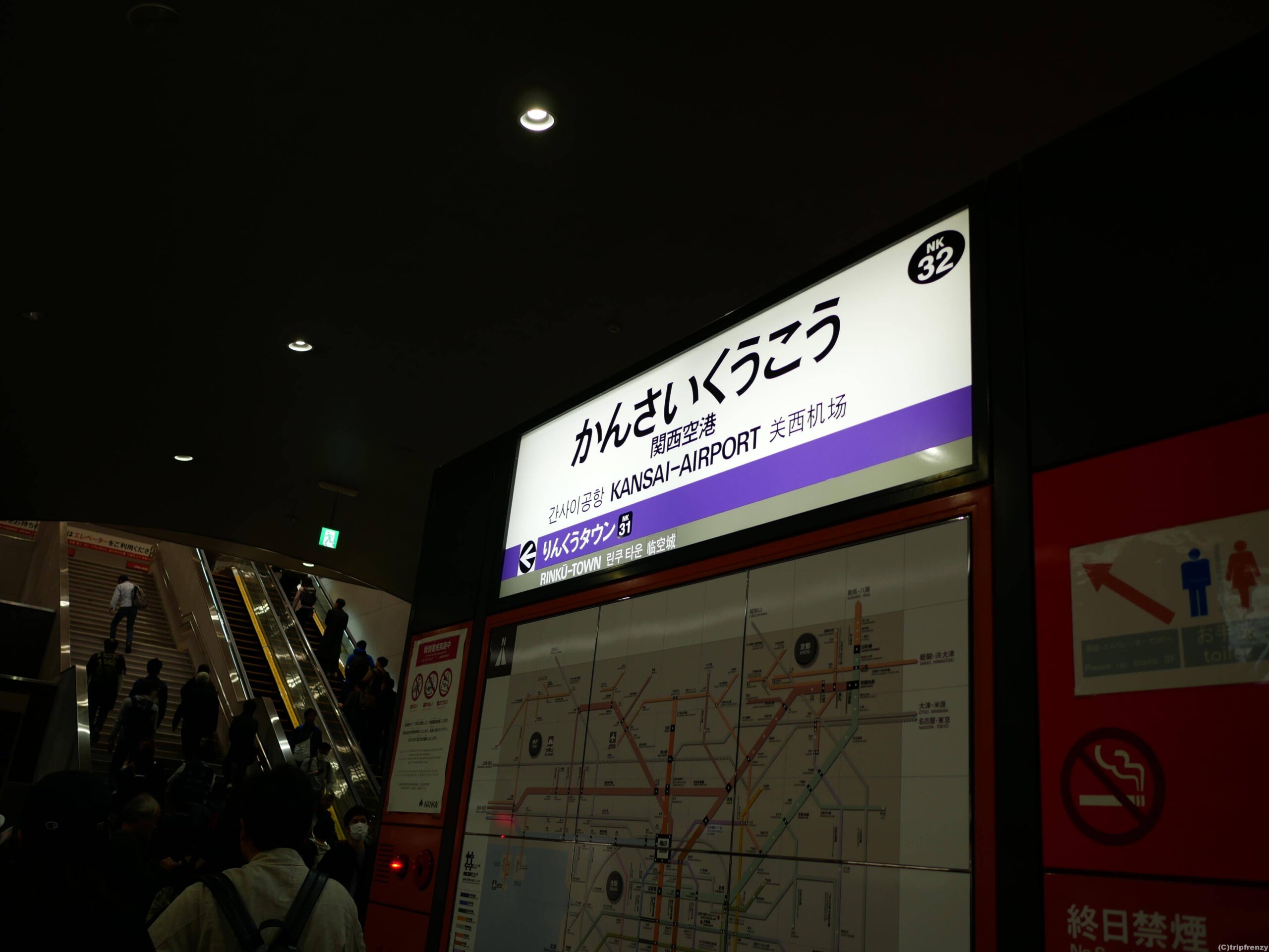 GW１０連休にマカオへいってきました！　【2019年5月】