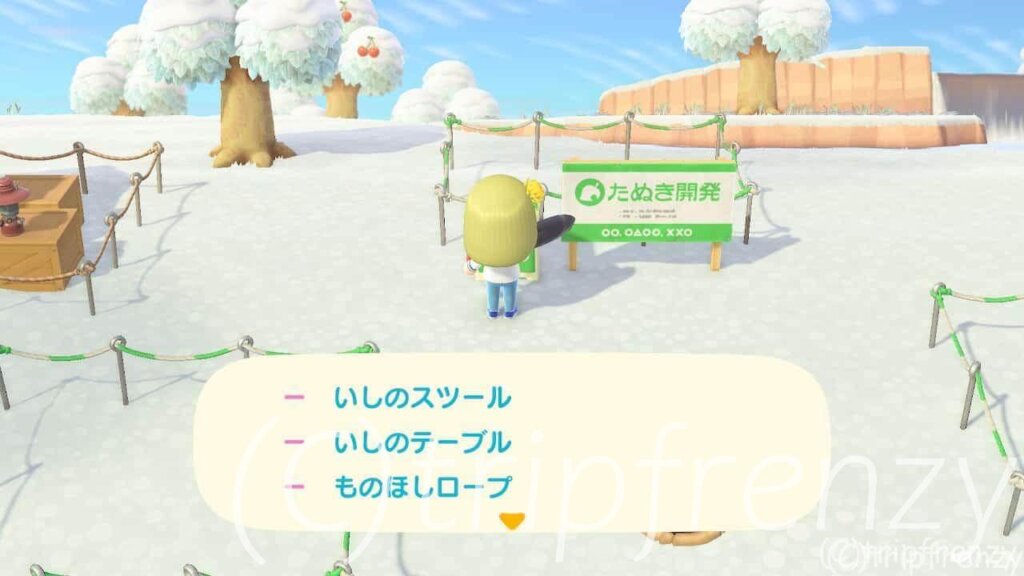 あつ森を最速でお気に入りの住民を決めるガチ勢を目指す　３日目